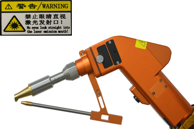 激光手持焊接工具安全使用注意事项您知道多少？